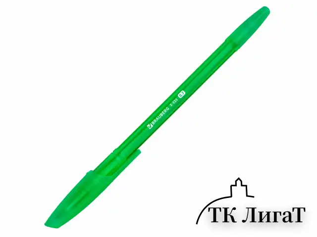 Ручки шариковые BRAUBERG "X-333", НАБОР 10 цветов, узел 0,7 мм, линия 0,35 мм, 144251