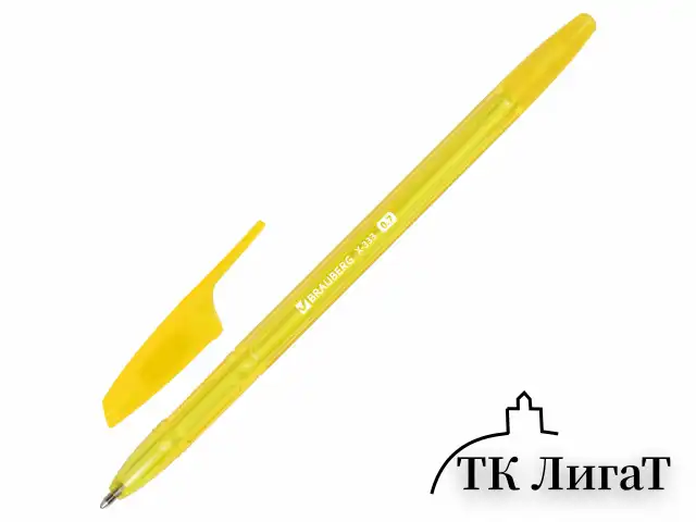 Ручки шариковые BRAUBERG "X-333", НАБОР 10 цветов, узел 0,7 мм, линия 0,35 мм, 144251