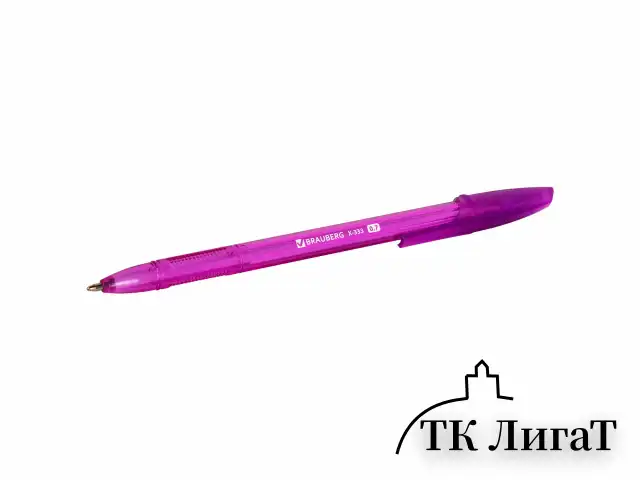 Ручки шариковые BRAUBERG "X-333", НАБОР 10 цветов, узел 0,7 мм, линия 0,35 мм, 144251