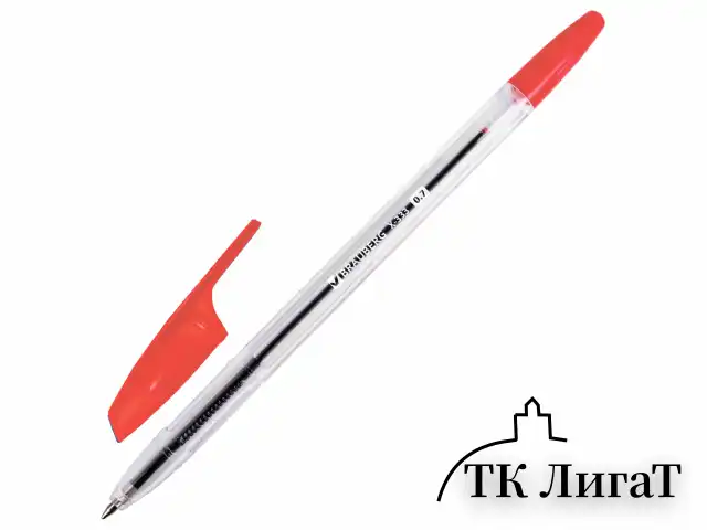 Ручки шариковые BRAUBERG "X-333", НАБОР 4 цвета, узел 0,7 мм, линия 0,35 мм, 144252