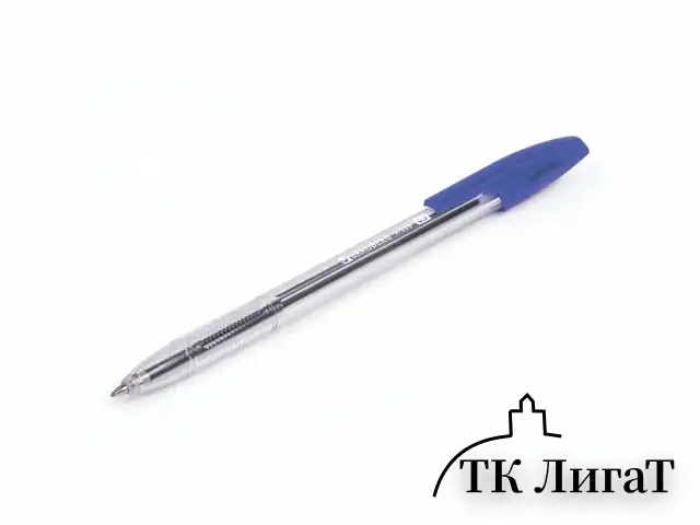 Ручки шариковые BRAUBERG "X-333", НАБОР 4 цвета, узел 0,7 мм, линия 0,35 мм, 144252