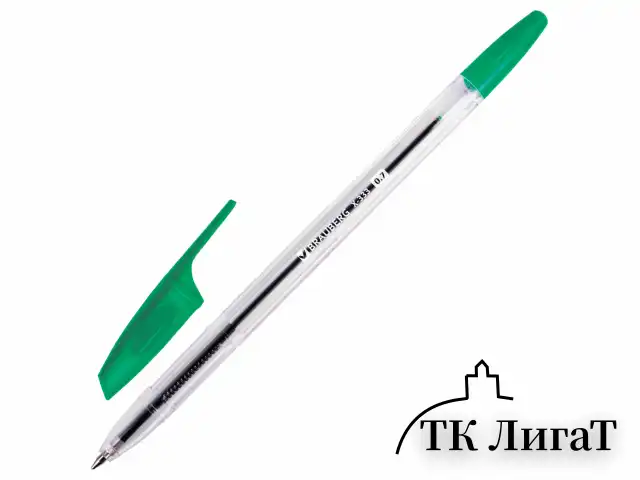 Ручки шариковые BRAUBERG "X-333", НАБОР 4 цвета, узел 0,7 мм, линия 0,35 мм, 144252