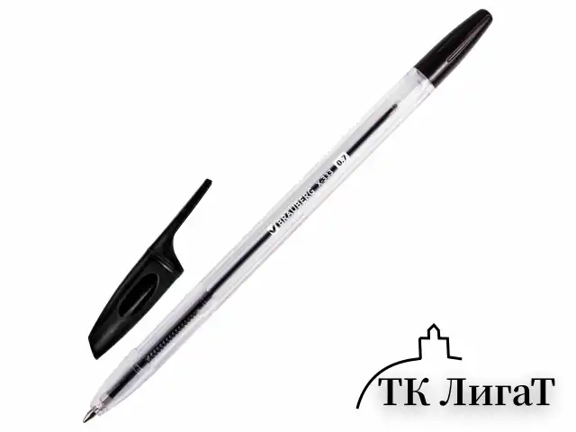 Ручки шариковые BRAUBERG "X-333", НАБОР 4 цвета, узел 0,7 мм, линия 0,35 мм, 144252