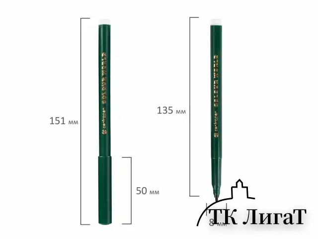 Фломастеры 12 ЦВЕТОВ CENTROPEN "Colour World", круглые, смываемые, 7550/12TP, 7 7550 1284