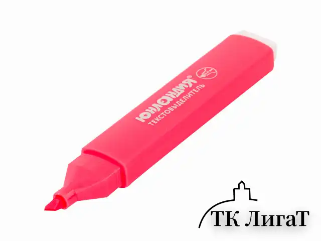 Набор текстовыделителей ЮНЛАНДИЯ 12 шт., АССОРТИ, "COLORSTAR", линия 1-4 мм, 151718