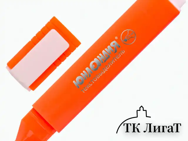 Набор текстовыделителей ЮНЛАНДИЯ 12 шт., АССОРТИ, "COLORSTAR", линия 1-4 мм, 151718
