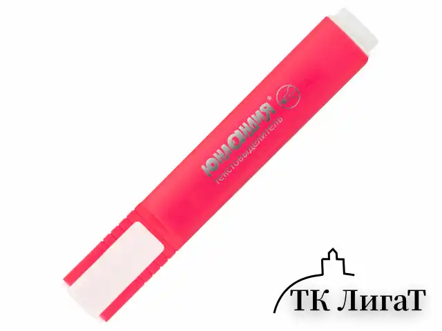 Набор текстовыделителей ЮНЛАНДИЯ 12 шт., АССОРТИ, "COLORSTAR", линия 1-4 мм, 151718