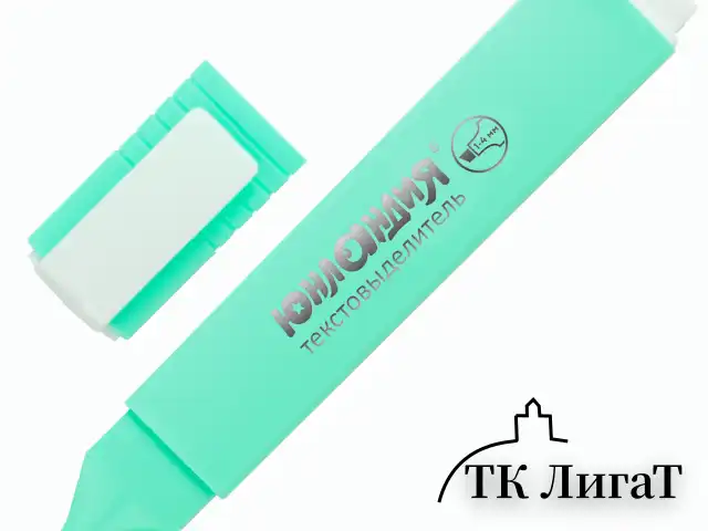 Набор текстовыделителей ЮНЛАНДИЯ 12 шт., АССОРТИ, "COLORSTAR", линия 1-4 мм, 151718