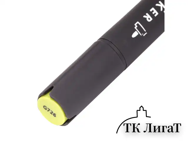 Маркер для скетчинга ХУДОЖЕСТВЕННЫЙ 1 мм - 6 мм BRAUBERG ART CLASSIC, ОЛИВКОВЫЙ (G726), 151795