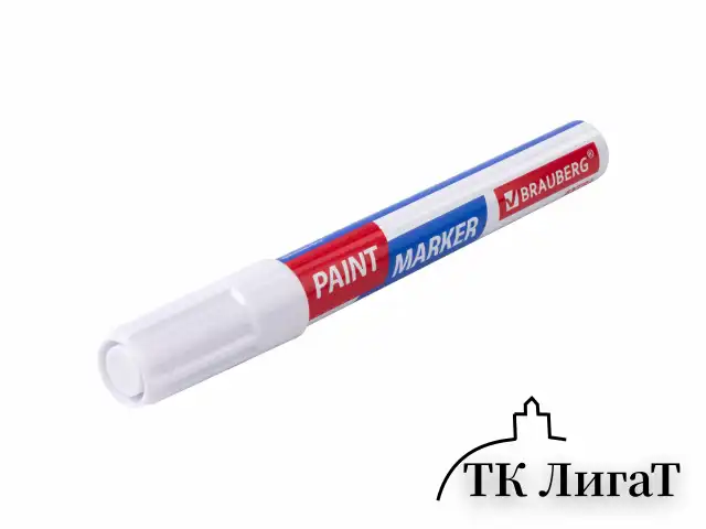 Маркер-краска лаковый EXTRA (paint marker) 4 мм, БЕЛЫЙ, УСИЛЕННАЯ НИТРО-ОСНОВА, BRAUBERG, 151978