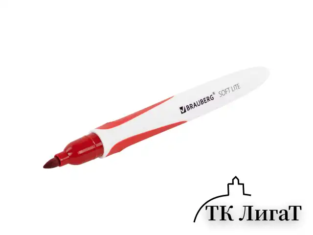 Маркер стираемый для белой доски КРАСНЫЙ, BRAUBERG "SOFT LITE", 3 мм, резиновая вставка, 152104