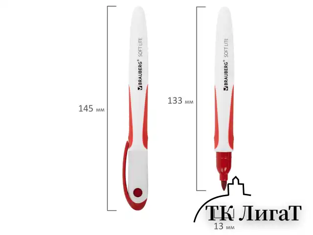 Маркер стираемый для белой доски КРАСНЫЙ, BRAUBERG "SOFT LITE", 3 мм, резиновая вставка, 152104
