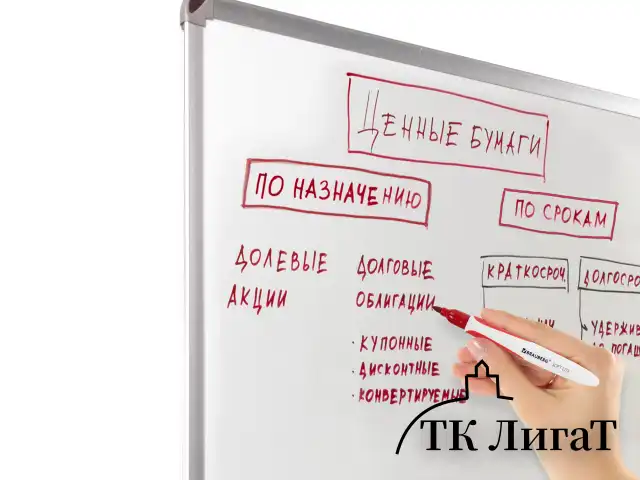 Маркер стираемый для белой доски КРАСНЫЙ, BRAUBERG "SOFT LITE", 3 мм, резиновая вставка, 152104