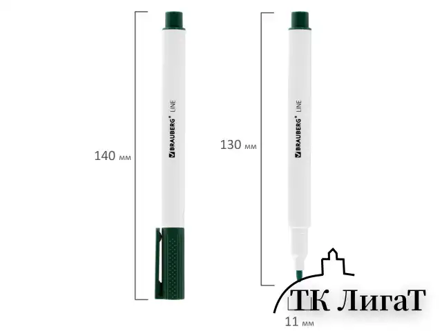 Маркеры стираемые для белой доски НАБОР 4 ЦВЕТА, BRAUBERG "LINE", 3 мм, с клипом, 152119