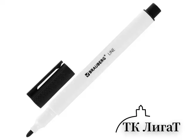 Маркеры стираемые для белой доски НАБОР 4 ЦВЕТА, BRAUBERG "LINE", 3 мм, с клипом, 152119