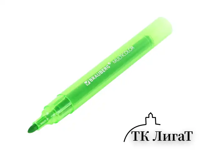 Маркеры стираемые для белой доски НАБОР 12 ЦВЕТОВ, BRAUBERG "MULTICOLOR", 3 мм, 152121