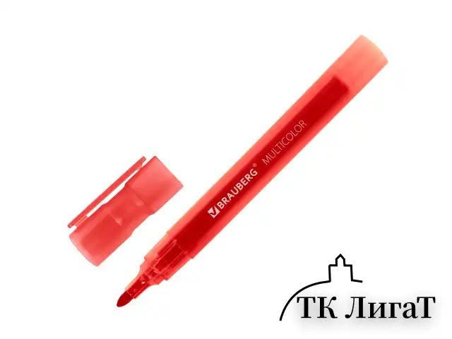 Маркеры стираемые для белой доски НАБОР 12 ЦВЕТОВ, BRAUBERG "MULTICOLOR", 3 мм, 152121