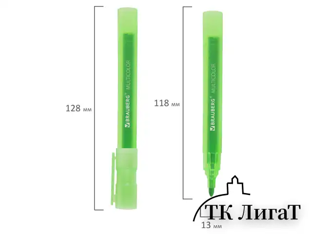 Маркеры стираемые для белой доски НАБОР 12 ЦВЕТОВ, BRAUBERG "MULTICOLOR", 3 мм, 152121
