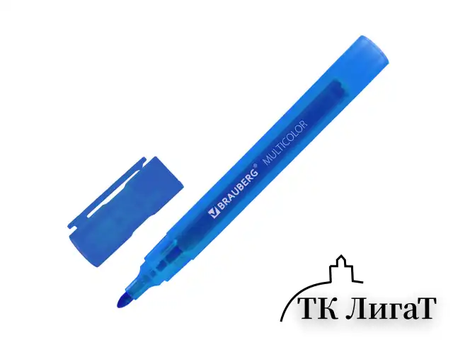 Маркеры стираемые для белой доски НАБОР 12 ЦВЕТОВ, BRAUBERG "MULTICOLOR", 3 мм, 152121