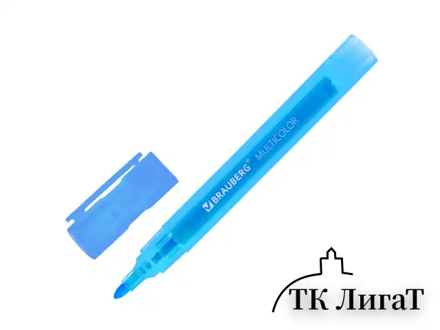 Маркеры стираемые для белой доски НАБОР 12 ЦВЕТОВ, BRAUBERG "MULTICOLOR", 3 мм, 152121