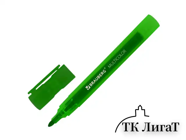 Маркеры стираемые для белой доски НАБОР 12 ЦВЕТОВ, BRAUBERG "MULTICOLOR", 3 мм, 152121