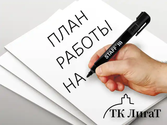 Маркер перманентный с колпачком для вскрытия коробок STAFF "Basic" LOGISTIC PM-150, ЧЕРНЫЙ, 3 мм, 152201