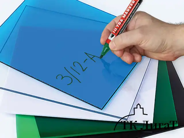 Маркер перманентный ULTRA MARKER, ЗЕЛЕНЫЙ, 3,5 мм, с клипом, BRAUBERG, 152207