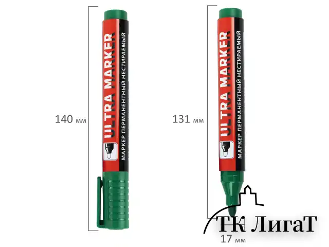 Маркер перманентный ULTRA MARKER, ЗЕЛЕНЫЙ, 3,5 мм, с клипом, BRAUBERG, 152207