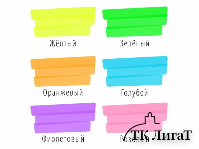 Набор текстовыделителей 6 ЦВЕТОВ, BRAUBERG "ORIGINAL NEON", линия письма 1-5 мм, 152216