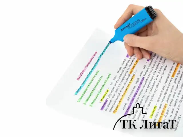 Набор текстовыделителей 6 ЦВЕТОВ, BRAUBERG "ORIGINAL NEON", линия письма 1-5 мм, 152216