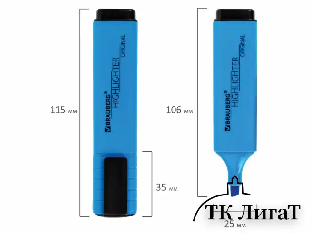 Набор текстовыделителей 6 ЦВЕТОВ, BRAUBERG "ORIGINAL NEON", линия письма 1-5 мм, 152216