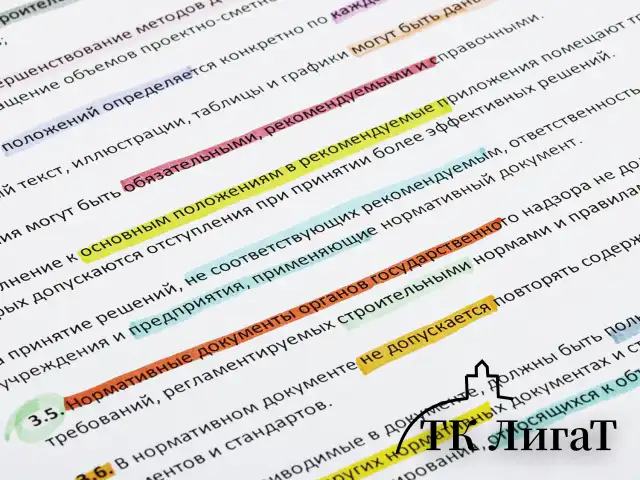 Набор текстовыделителей 24 ЦВЕТА на подставке, BRAUBERG "DELTA", 15 пастельных цветов + 9 неоновых цветов, линия 1-5 мм, 152506