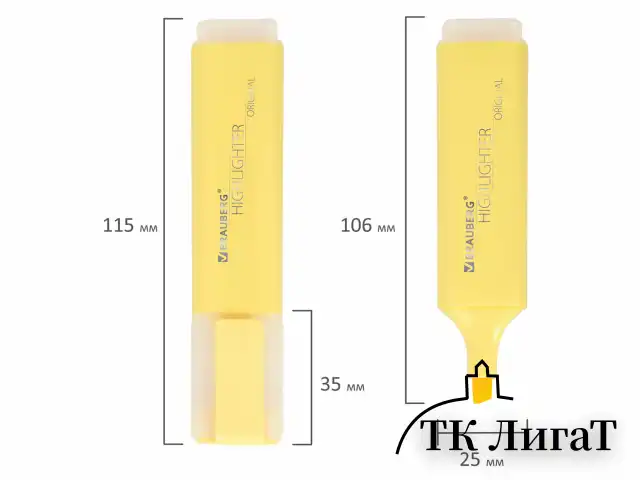 Набор текстовыделителей 24 ЦВЕТА на подставке, BRAUBERG "ORIGINAL", 15 пастельных цветов + 9 неоновых цветов, линия 1-5 мм, 152508