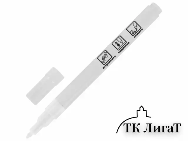 Маркеры акриловые для рисования и хобби, 2 цвета ЧЕРНЫЙ/БЕЛЫЙ, линия 0,7-1 мм, BRAUBERG ART, 152527