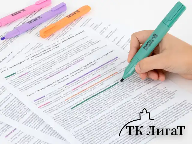 Набор текстовыделителей 4 ПАСТЕЛЬНЫХ ЦВЕТА, АССОРТИ, STAFF College "STICK PASTEL", линия письма 1-4 мм, скошенный наконечник, 152531