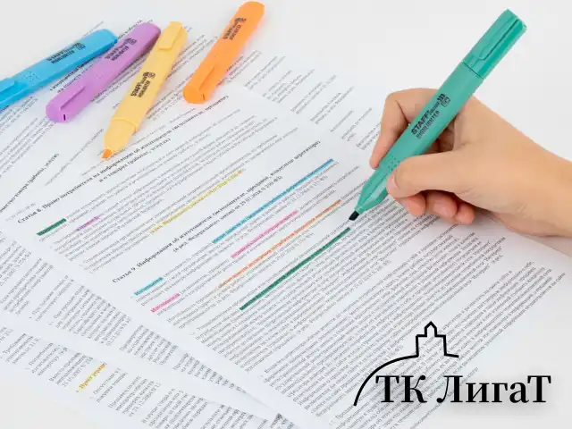 Набор текстовыделителей 6 ПАСТЕЛЬНЫХ ЦВЕТОВ, АССОРТИ, STAFF College "STICK PASTEL", линия письма 1-4 мм, скошенный наконечник, 152532
