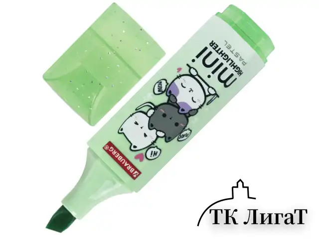 Текстовыделитель мини с принтами BRAUBERG "PASTEL", АССОРТИ В ПЛАСТИКОВОЙ БАНКЕ, 1-5 мм, 152536