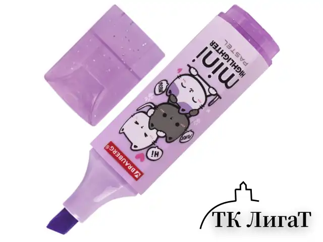Текстовыделитель мини с принтами BRAUBERG "PASTEL", АССОРТИ В ПЛАСТИКОВОЙ БАНКЕ, 1-5 мм, 152536
