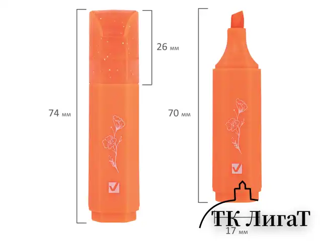 Набор текстовыделителей мини, 12 ЦВЕТОВ, BRAUBERG "ULTRA", 6 неоновых цветов + 6 пастельных цветов, линия 1-5 мм, 152538