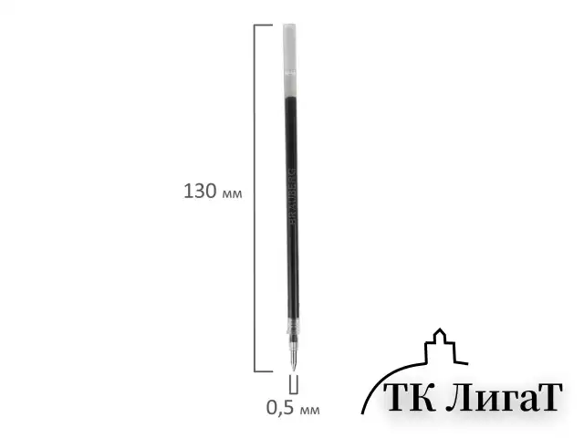 Стержень гелевый BRAUBERG 130 мм, ЧЕРНЫЙ, узел 0,5 мм, линия письма 0,35 мм, 170167