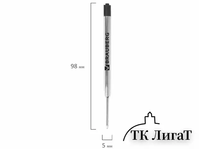 Стержень шариковый BRAUBERG, тип PARKER, металлический, 98 мм, линия письма 0,5 мм, подвес, черный, 170200