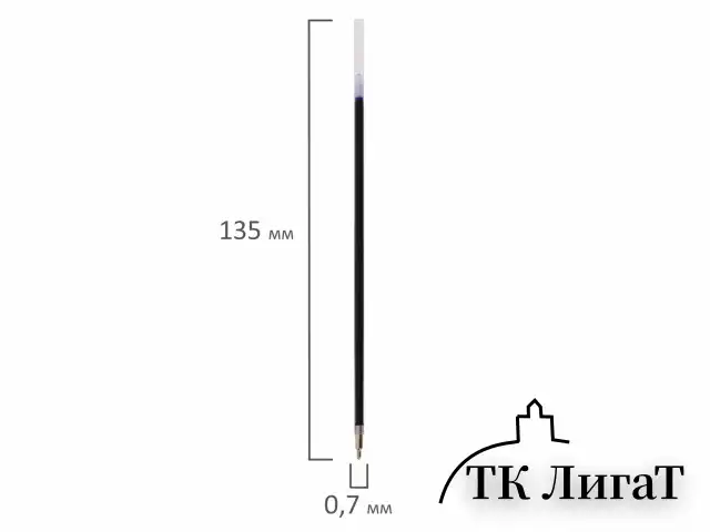 Стержень шариковый масляный BRAUBERG 135 мм, СИНИЙ, игольчатый узел 0,7 мм, линия письма 0,5 мм, 170401