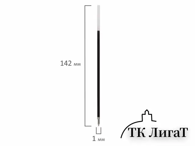 Стержень шариковый BRAUBERG 142 мм, НАБОР 10 штук, СИНИЙ, стандартный узел 1,0 мм, линия письма 0,5 мм, 170404