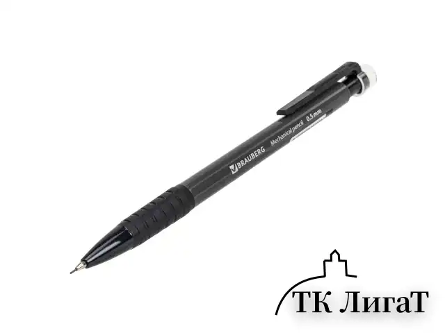 Карандаш механический 0,5 мм, BRAUBERG "Comfort", ластик, резиновый грип, корпус черный, 180284