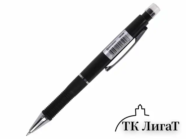 Карандаш механический 0,5 мм, BRAUBERG "Modern", ластик, резиновый грип, корпус черный, 180286