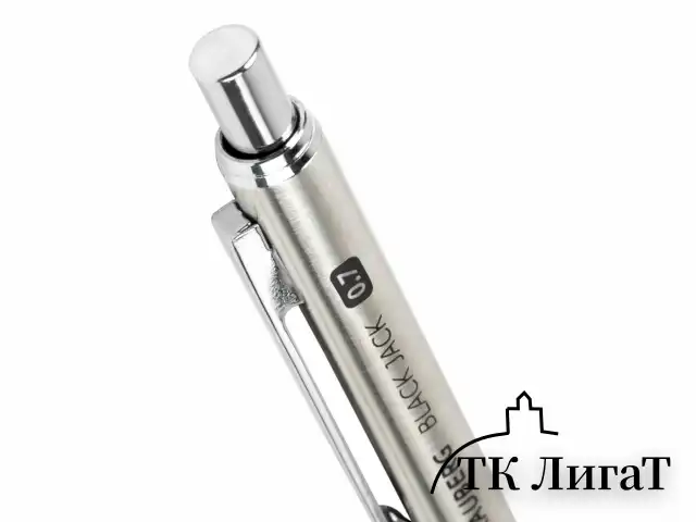 Карандаш механический 0,7 мм, BRAUBERG "Black Jack", металлический корпус, ластик, резиновый грип, 180467