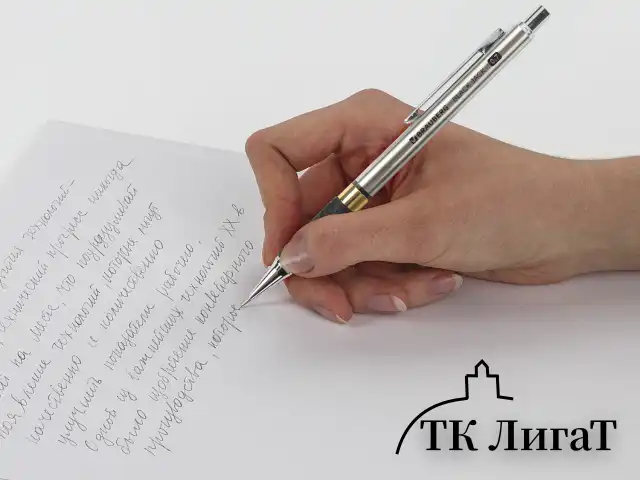 Карандаш механический 0,7 мм, BRAUBERG "Black Jack", металлический корпус, ластик, резиновый грип, 180467
