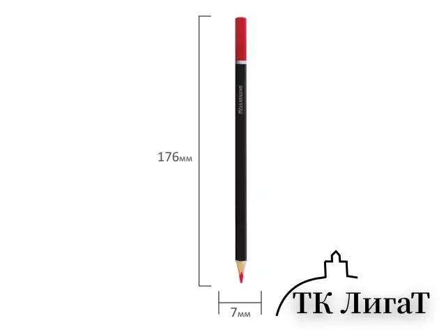 Карандаши цветные BRAUBERG "Artist line", 24 цвета, черный корпус, шестигранные, грифель 3 мм, натуральное дерево, 180565