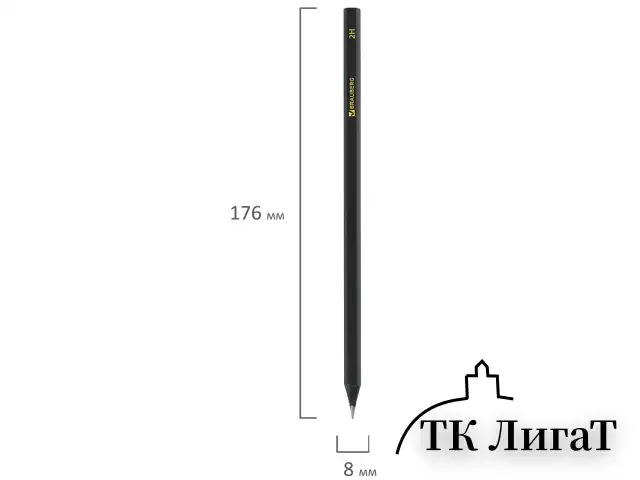 Карандаши чернографитные BRAUBERG НАБОР 12 шт., "Black Jack", 2Н-4В, без резинки, черные, дерево, заточенные, 180620