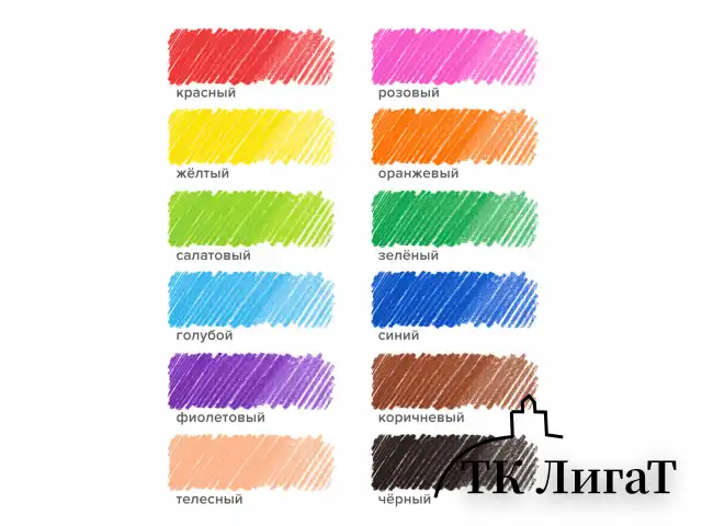 Карандаши цветные MAPED (Франция) "Color